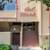 🏡 Downtown San Leandro Gem – 2 Bed, 2 Bath Bliss! Move In Special !!! 2 thumbnail