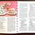 *** Vintage 1963 Joys of Jell-O Cookbook *** 2 thumbnail