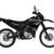 2026 Yamaha WR125R 1 thumbnail