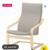 IKEA armchair 2 thumbnail