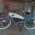 USED WILDSYDE E-BIKE + Bike Lock 1 thumbnail