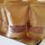 Faraja Nuts 2 thumbnail