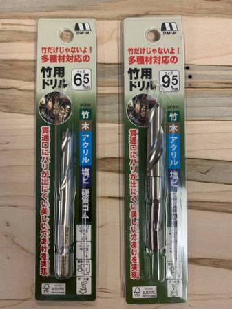 *** STAR-M Drill bits, high-end, 601 series from Japan *** 1