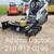 Receiver hitch trailer mover attachment plate skid steer attachment -  5 thumbnail