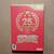 (Wii) Super Mario All-Stars Limited Edition Box Set 3 thumbnail