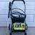 RYOBI 1700 PSI Electric Pressure Washer 1 thumbnail