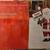 Outdoor Holiday Yard Santa w/ Merry Christmas sign 3 thumbnail