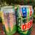 19 diff. MOUNTAIN DEW SODA CANS-BAJA-LAGUNA-FLAMIN' HOT-VOO DOO-SHARK 23 thumbnail