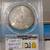 HIT LIST 40 MORGAN SILVER DOLLAR VAMS 8 thumbnail