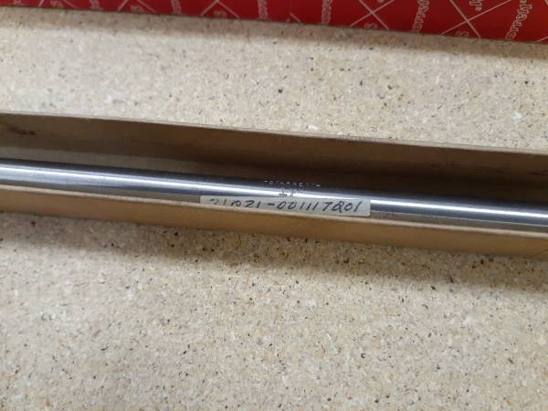 Starrett 17" Micrometer Standard 1