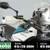 2025 CF Moto IBEX 450 Available To Demo 1 thumbnail
