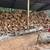firewood 1 thumbnail