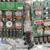 MOOG Circuit Cards 3 thumbnail