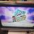Nintendo Wii Video Game Console and Games 7 thumbnail