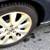 HONDA ACCORD SE  2007 5 thumbnail