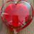 Vintage Art Glass Heart 1 thumbnail