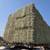 TOP QUALITY HAY & Straw--Small & Large squares & Rounds 16 thumbnail