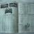 Chiltons Import Service Manual 1972-77 2 thumbnail