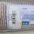 August Shag Brown 4 ft. x 6 ft. Solid Area Rug 3 thumbnail