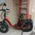 Brand new e-bike 1 thumbnail