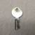 Vintage Singer 221 Featherweight Sewing Machine Case KEY. 3 thumbnail