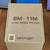Behringer BM-11M Analog Ladder Filter The Moog Moogerfooger MF-101 Lowpass Filte 5 thumbnail