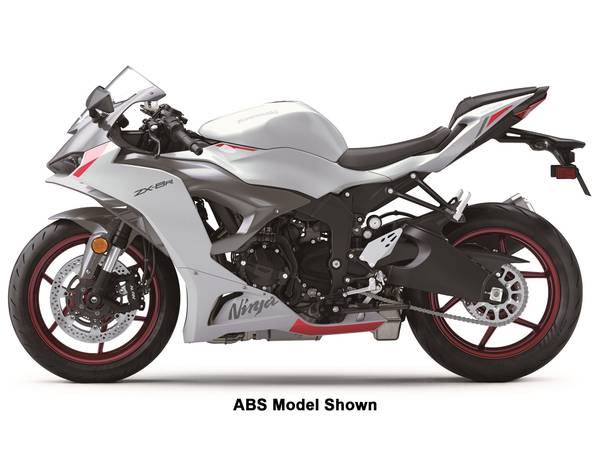 2024 Kawasaki Ninja ZX-6R Ninja - Supersport - motorcycles