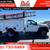 2012 Ford F450 F 450 F-450 Super Duty F 450 Super Duty  FOR 10 thumbnail