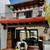 Exclusive house for rent. $2,200.0 Gated community. Antigua G. 7 thumbnail
