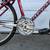Giant Sedona 17" Hybrid/Comfort Bike 3 thumbnail