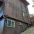 INTERIOR/PAINTERS, PAINTING, INTERIOR/EXTERIOR PAINTER - LOCAL 8 thumbnail