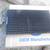 AC condensor or radiator 1986 Buick Regal 307 automatic 2 thumbnail