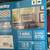 Window air conditioner new in sealed box  delivery available 4 thumbnail