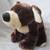 WEBKINZ GANZ PLUSH CHEEKTOWAGA MOCHA PUP "NO CODE" 1 thumbnail
