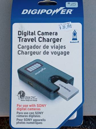Digital Camera Travel Charger 1
