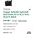 Traeger grill smoker cover new in box 6 thumbnail