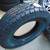 1 New Old Stock LT 235 80 17 Wild Country Radial XTX Tire *10PLY*2016* 1 thumbnail
