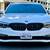 2017 BMW 530i (Luxury line) 2 thumbnail