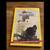 Book / books: antique / vintage magazine  National Geographic 1967 Nov 1 thumbnail