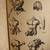 Armamentarium Chirurgicum By Johannes Scultetus (1972, Facsimile 1655) Medical 6 thumbnail