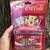 Brand New in Package 2004 Special Edition Coca-Cola UNO Card Game 3 thumbnail