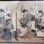 Antique Woodblock Japanese Print from 1784 Kitao Masanobu Amazing Colors ready t 2 thumbnail