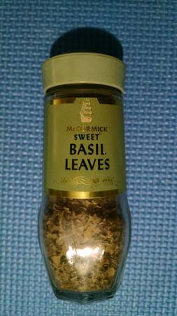 McCormick vintage glass sweet basil shaker spice bottle - 7/16 ounce 1