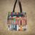 Tote Bag NEW 2 thumbnail