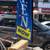 NOW OPEN OUTSIDE SIGN - 3 SET - Windless Feather Flag ~ W/ Pole & Stak 3 thumbnail