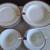 New rare 16 PCs Mikasa Fine dining China plates / Bowls / cups set 4 thumbnail
