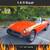 1979 MG B 1 thumbnail