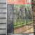 Deck railing-8ft * 34 inch one and 4 posts 2in* 2in 40 in long 2 thumbnail