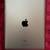 iPad 3 64GB MINT white/silver w/ Otterbox! 2 thumbnail