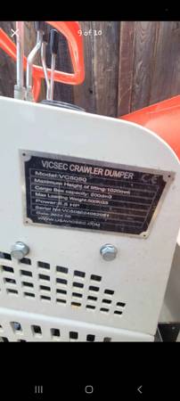 Mini dumper 1